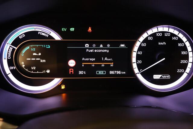 KIA Niro 1.6 GDi Hybrid DynamicLine | Camera | Climatronic | Adaptieve cruise control | Navigatie | Apple Carplay AndroidAuto |