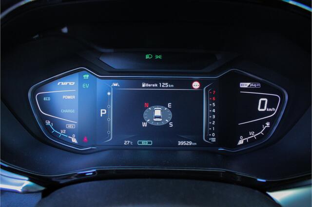 KIA Niro 1.6 GDi Hybrid DynamicPlusLine |trekhaak|dealer onderhouden|stoel/stuurverwarming|keyless|