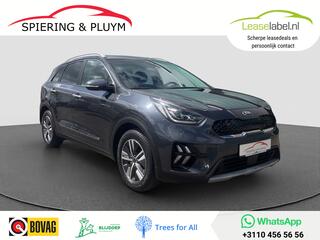 kia-niro-1.6-gdi-hybrid-dynamicplus