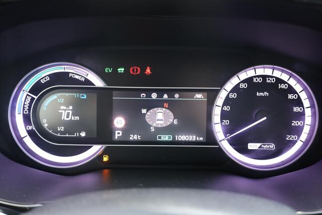 KIA Niro 1.6 GDi Hybrid DynamicLine CAMERA DAB CARPLAY CRUISE NAVI PDC CLIMA HALFLEER NAP ENZ!