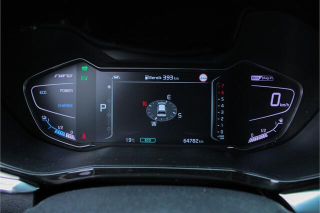 KIA Niro 1.6 GDi PHEV ExecutiveLine |trekhaak|leder|ACC|elek stoel|JBL|
