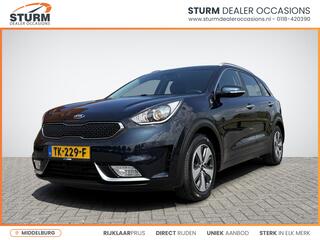 kia-niro-1.6-gdi-hybrid-dynamicline