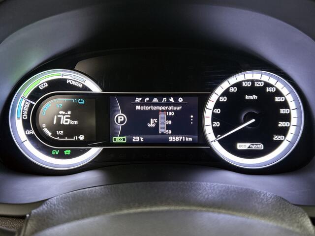 KIA Niro 1.6 GDi Hybrid DynamicLine | Navi | Automaat | Trekhaak tbv fietsendrager |