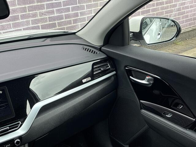 KIA Niro 1.6 GDi Hybrid DynamicPlusLine | Navigatie | Cruise Control | Climate Control | Half Lederenbekleding | stoel/stuur verwarming |