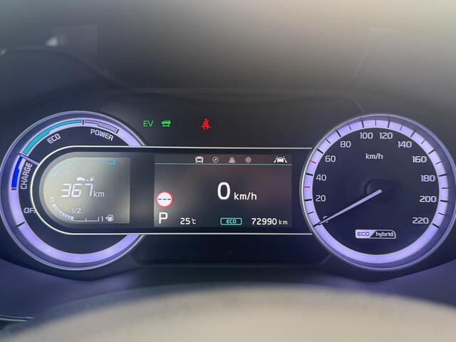 KIA Niro 1.6 GDi Hybrid DynamicLine | 1e Eig | Trekhaak | Navigatie | Achteruitrijcamera