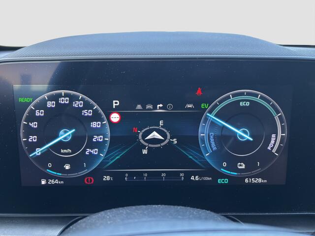 KIA Niro DynamicLine
