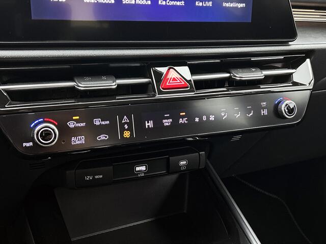 KIA Niro 1.6 GDi Hybrid DynamicLine | Trekhaak | Camera | Android Auto/ Apple Carplay |