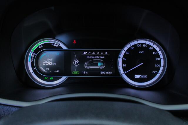 KIA Niro 1.6 GDi Hybrid DynamicLine |dealer onderhouden|parkeersensoren|stoelverwarming|navigatie|