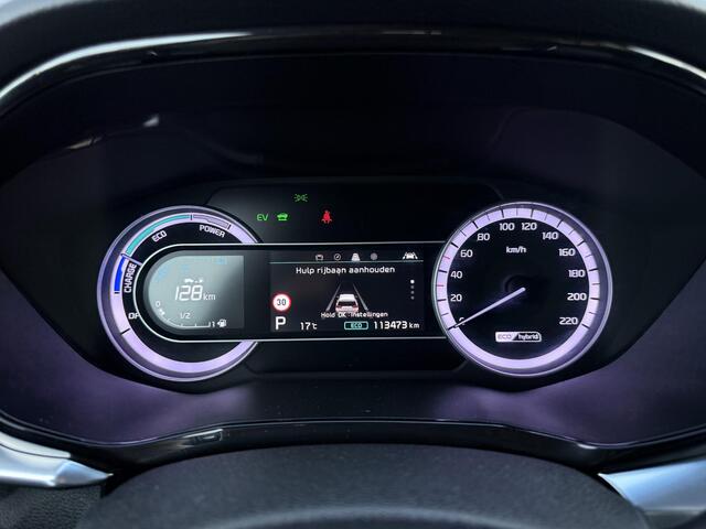 KIA Niro 1.6 GDi Hybrid DynamicPlusLine Automaat ?Facelift Model ?Navigatie ?Camera ?Half Leder ?BLIS ?Stoel- Stuurverwarming ?Trekhaak Afneembaar ?Parkeersensoren ?Lichtmetaal