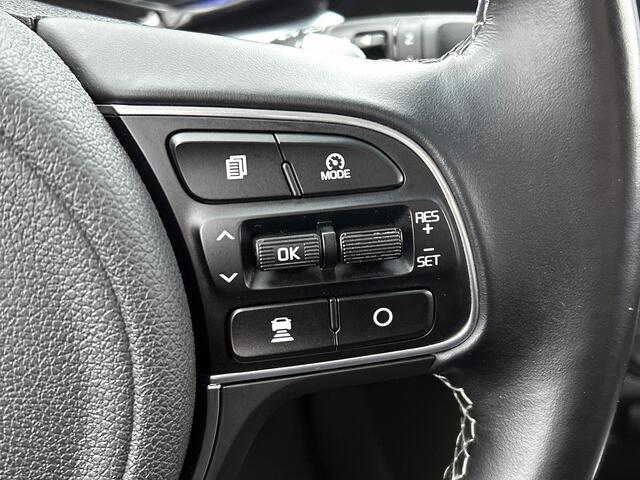 KIA Niro 1.6 GDi PHEV ExecutiveLine Leder | Full-LED | Stoelverkoeling