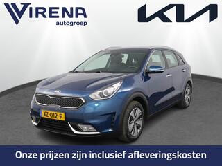 kia-niro-1.6-gdi-hybrid-dynamicline