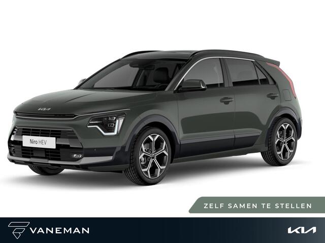 KIA Niro 1.6 GDi Hybrid DynamicLine | Cruise control adaptief met Stop&Go en stuurhulp | Zelf Samenstellen