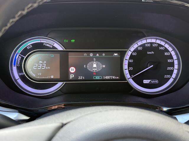 KIA Niro BWJ 2019 | 1.6 GDi 142PK Hybrid Dyn Line | TREKHAAK | CAMERA A | AD CRUISE | LEDER/STOF | CLIMA | NAVI | CARPLAY