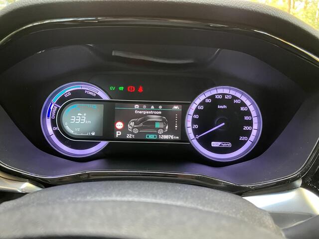 KIA Niro 1.6 GDi Hybrid DynamicPlusLine | Trekhaak | BSM | Navigatie | Dealeronderhouden