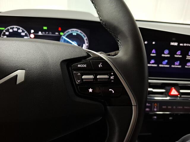 KIA Niro 1.6 GDi Hybrid DynamicLine Trekhaak, Apple Carplay/Android Auto, Navigatie, Camera.