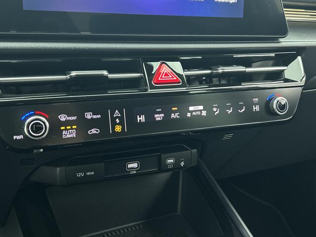 KIA Niro 1.6 GDi PHEV Launch Edition Stoel/Stuurverwarming | Elec stoelen | Eco-Leder