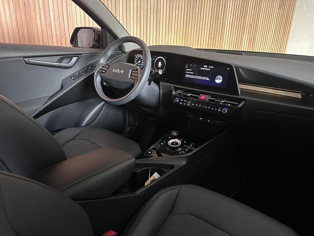 KIA Niro 1.6 PHEV Dodehoek | Stoelverwarming | Electrische stoel