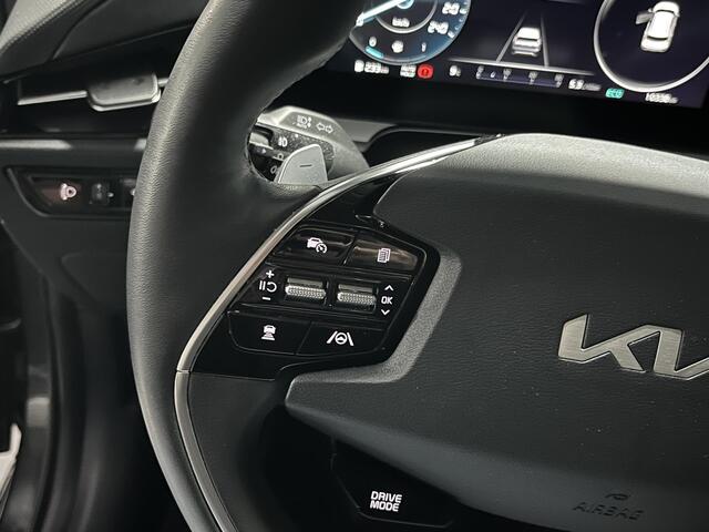 KIA Niro 1.6 GDi Hybrid DynamicPlusLine met trekhaak en weinig kilometers!