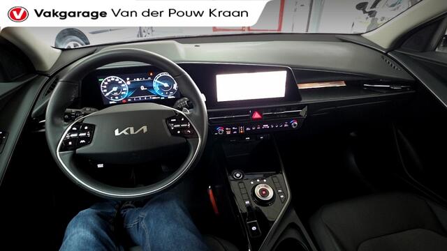 KIA Niro DynamicLine 64.8 kWh
