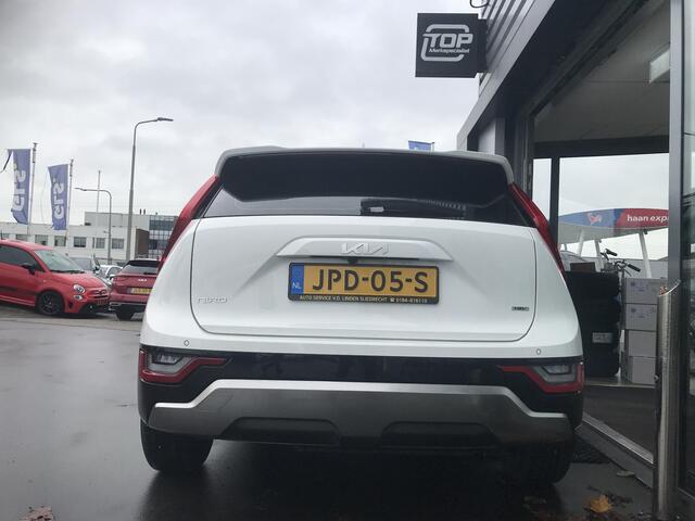 KIA Niro 1.6 Hybrid DynamicLine 7 JAAR GARANTIE