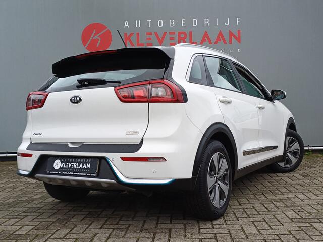 KIA Niro 1.6 GDi PHEV DynamicLine | PHEV | CLIMATE CONTROL | ADAPTIVE CC | Wij bieden ook financiering mogelijkheden aan.