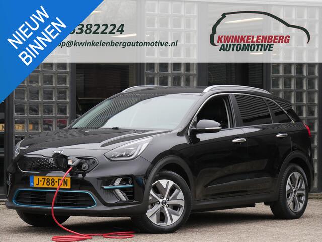 KIA Niro 64kWh/ 3-FASE/ SOH 100%/ EXECUTIVELINE/ TREKHAAK