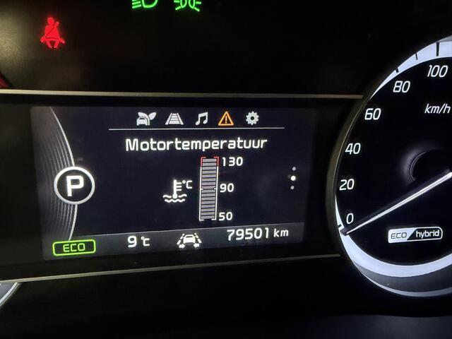 KIA Niro 1.6 GDi Hybrid ComfortLine Clima | LM Velgen |