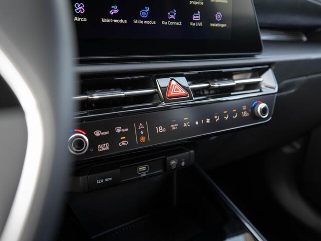 KIA Niro 1.6 GDi Hybrid ExecutiveLine | Stoel ventilatie | Schuifkanteldak | Harman en kardon | HUD | Stoelen en achterklep elektrisch