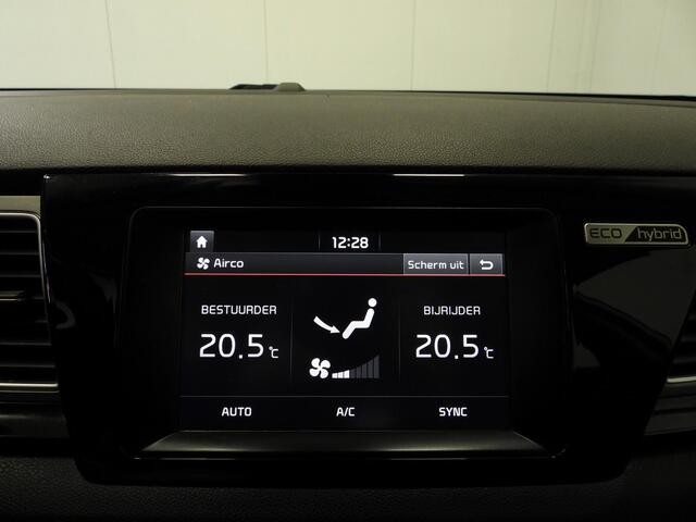 KIA Niro 1.6 GDi Hybrid DynamicLine NAVI/CAMERA/TREKHAAK/16"LMV!