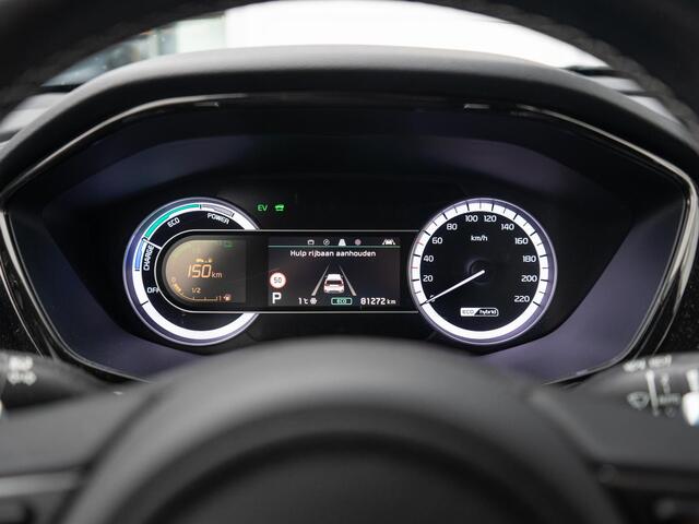 KIA Niro 1.6 GDi Hybrid DynamicLine | Trekhaak | Navigatie | PDC |