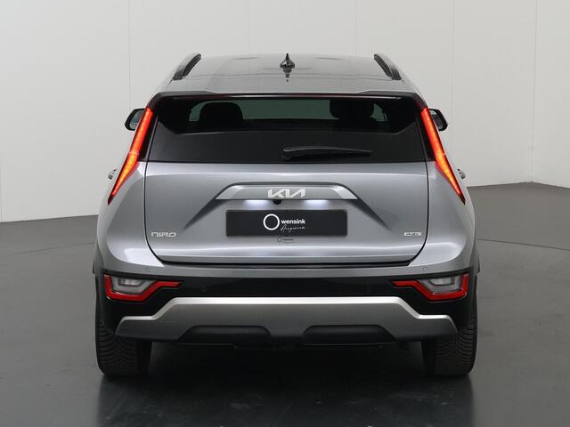 KIA Niro 1.6 GDi PHEV ExecutiveLine | Trekhaak | Harman/kardon audio | Stoelventilatie | Remote smart Parking | Elektrisch verstelb. bestuurdersstoel met geheugen