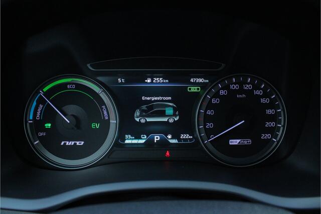 KIA Niro 1.6 GDi PHEV DynamicLine |trekhaak|leder|stoelverwarming|parkeersensoren|