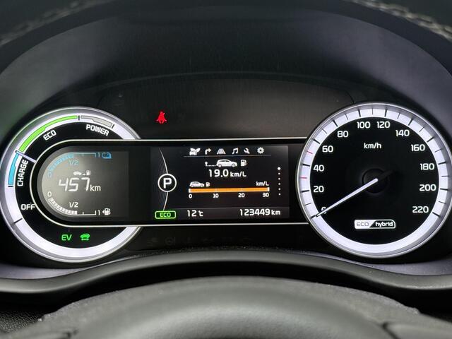 KIA Niro 1.6 GDi Hybrid Edition / NL Auto / Herwers Onderhouden / Schuif/Kanteldak / Trekhaak 1300 KG / Half Lederen Bekleding / Navigatie / Apple CarPlay/Android Auto / Stoel- en Stuurverwarming / Camera / Climate Control / Cruise Control / Winterset /