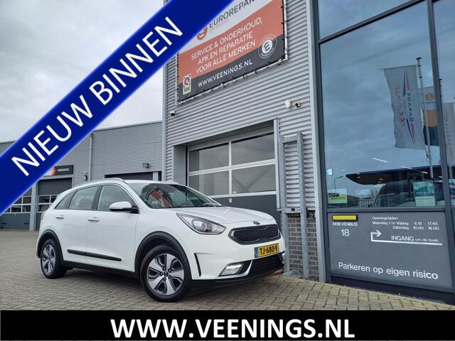 KIA Niro 1.6 GDi Hybrid DynamicLine - TREKHAAK - CAMERA - PDC - CARPLAY / ANDROID - CLIMA - CRUISE - NL AUTO - 1 EIGENAAR
