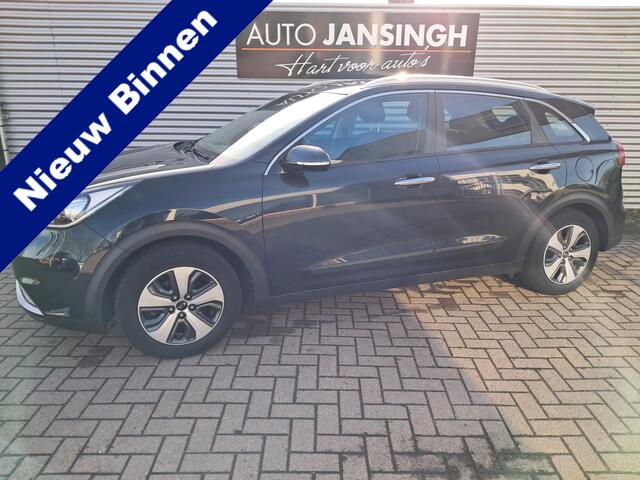 KIA Niro 1.6 GDi Hybrid DynamicLine!! Automaat | Clima | Cruise | Trekhaak | Camera | Navigatie | Ndl auto | 1e Eigenaar | RIJKLAARPRIJS INCL 12 MAANDEN GARANTIE EN BEURT