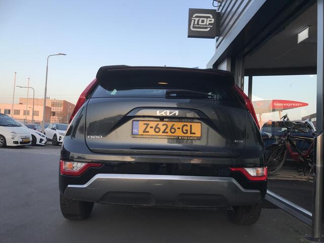 KIA Niro 1.6 Hybrid DynamicLine 7 JAAR GARANTIE Kia Niro 1.6 GDi Hybrid DynamicLine