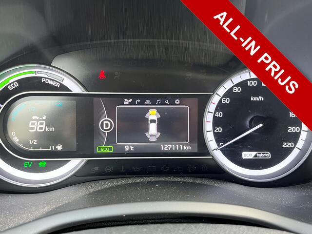 KIA Niro 1.6 GDi Hybrid DynamicLine Dealer OH/Carplay/Navi/Cruise control