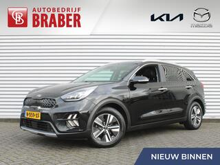 kia-niro-1.6-gdi-hybrid-dynamicplus