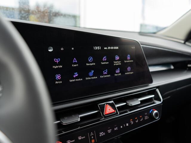 KIA Niro 1.6 GDi Hybrid ExecutiveLine | Stoel en stuurverwarming | Schuifkanteldak | HUD | Harmen en kardon audio |