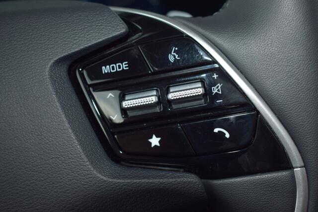 KIA Niro 1.6 GDi Hybrid ExecutiveLine | Leder | Keyless | Camera | Stoel+Stuurverw. | 18 inch LMV | Tot 10jr. Kia Garantie |