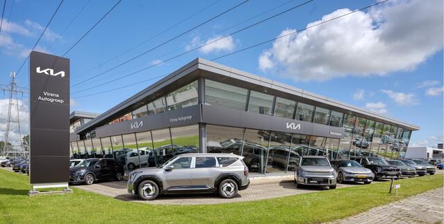 KIA Niro 1.6 GDi Hybrid DynamicLine - Trekhaak - Navigatie - Cruise Control Adaptief - Apple CarPlay/Android Auto - Fabrieksgarantie tot 06-2028