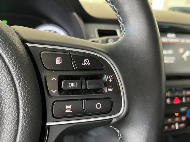 KIA Niro 1.6 GDi Hybrid ExecutiveLine ,Trekhaak ,Stoelverwarming -én Verkoeling, JBL audio, Stoelwarming achter, LMV 18-Inch, AchteruitrijCamera, Adaptieve CruiseControl