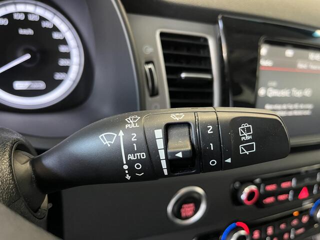 KIA Niro 1.6 GDi Hybrid ExecutiveLine ,Trekhaak ,Stoelverwarming -én Verkoeling, JBL audio, Stoelwarming achter, LMV 18-Inch, AchteruitrijCamera, Adaptieve CruiseControl