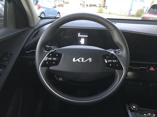 KIA Niro 1.6 Hybrid DynamicLine 7 JAAR GARANTIE