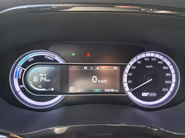 KIA Niro 1.6 GDi Hybrid DynamicLine | Navigatie/Android/Apple Carplay | LM Velgen 16" | Achteruitrijcamera | Lederen Bekleding | Airco |