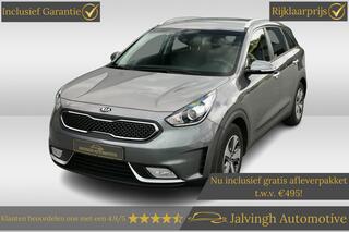 kia-niro-1.6-gdi-hybrid-dynamicline