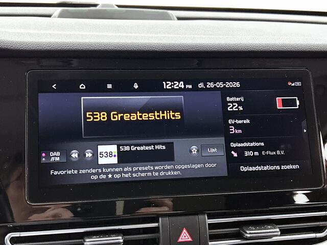 KIA Niro 1.6 GDi PHEV DynamicLine | Trekhaak | Plug-in | Navigatie | Climate Control | Achteruitrijcamera