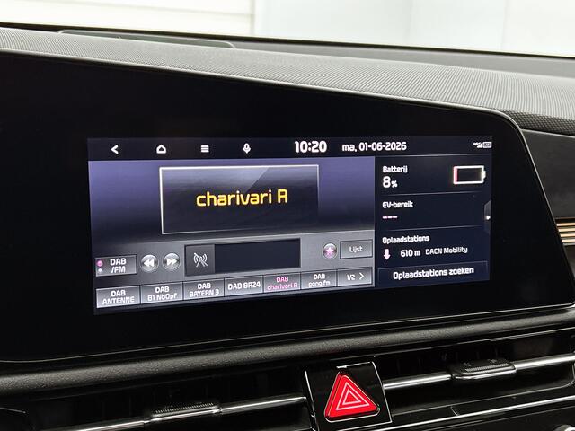 KIA Niro 1.6 GDi PHEV ExecutiveLine Limited | Elektrisch verstelbare stoelen | Stuur-/Stoelverwarming | 18' LM Velgen |