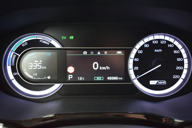 KIA Niro 1.6 GDi Hybrid DynamicPlusLine Leder | Stoel/Stuurverwarming | Navigatie | Dodehoek Detectie | Keyless | PDC | Tot 10Jr. Kia-Garantie |