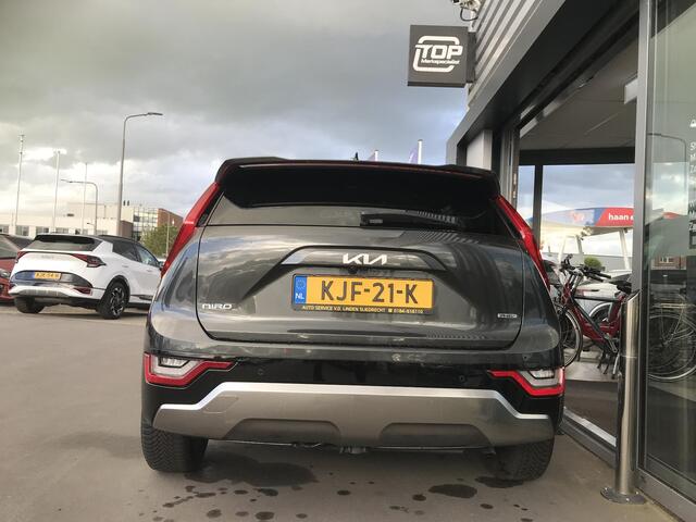 KIA Niro 1.6 PHEV ExecutiveLine 7 JAAR GARANTIE